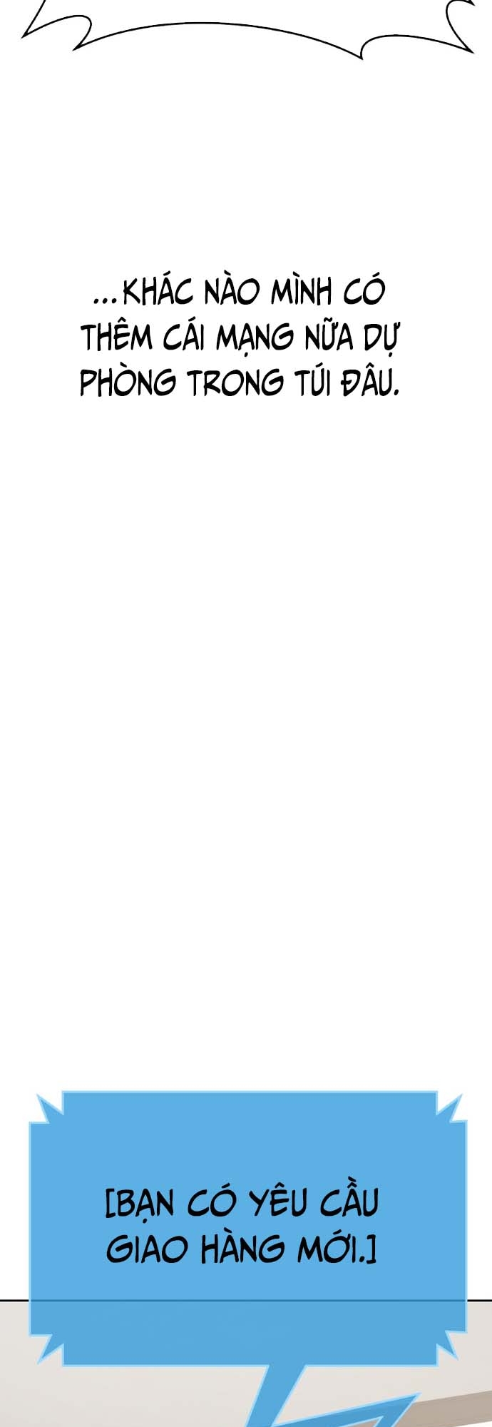 Shipper Của Thần: Chapter 11