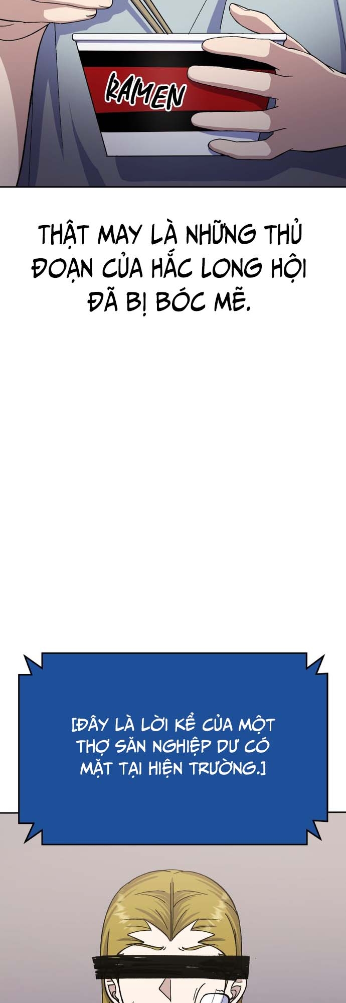 Shipper Của Thần: Chapter 11