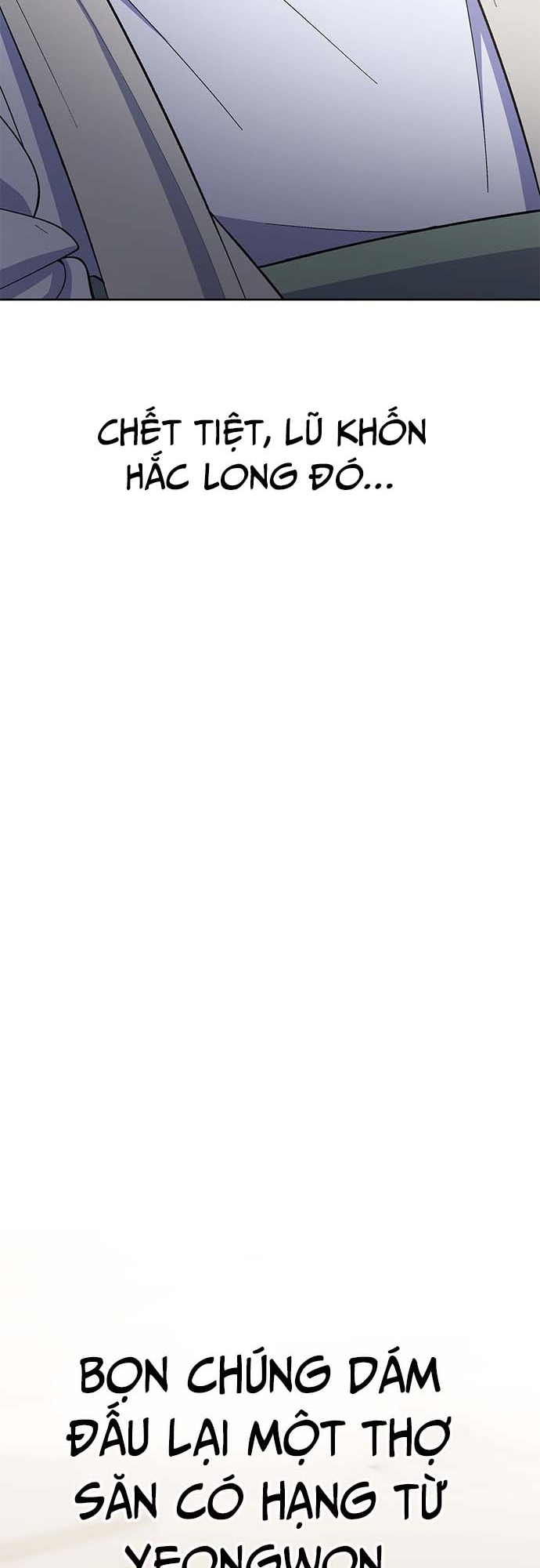 Shipper Của Thần: Chapter 11