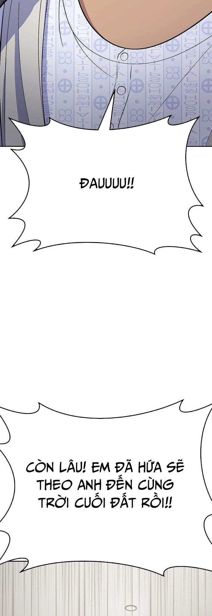 Shipper Của Thần: Chapter 11