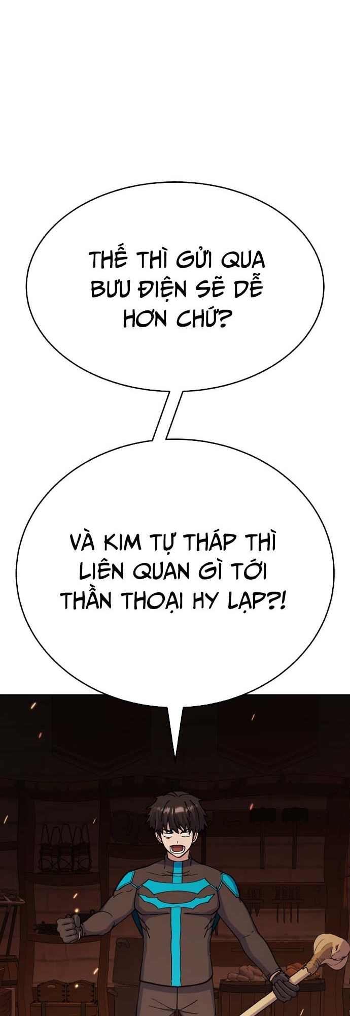 Shipper Của Thần: Chapter 11