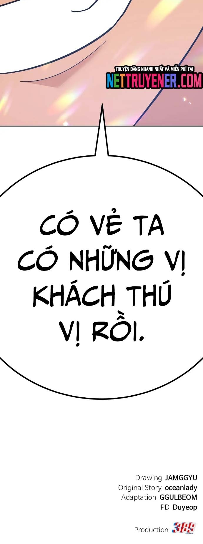 Shipper Của Thần: Chapter 12