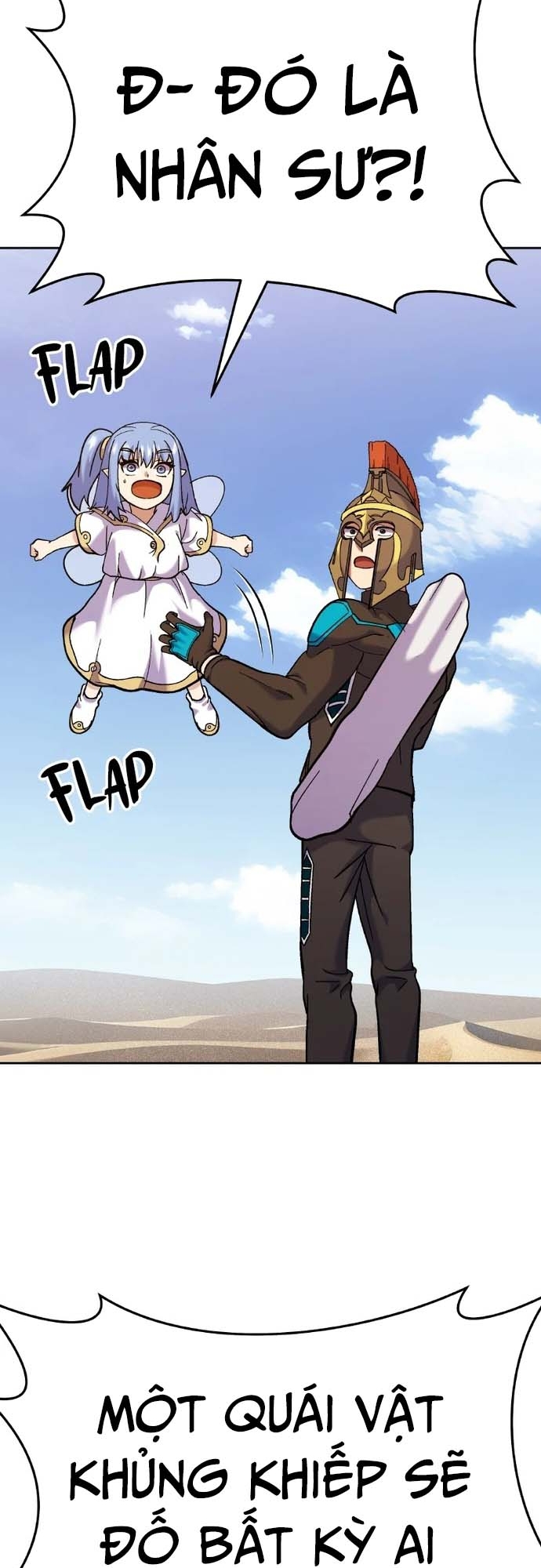 Shipper Của Thần: Chapter 12