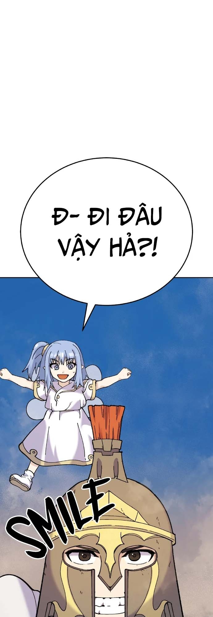 Shipper Của Thần: Chapter 12