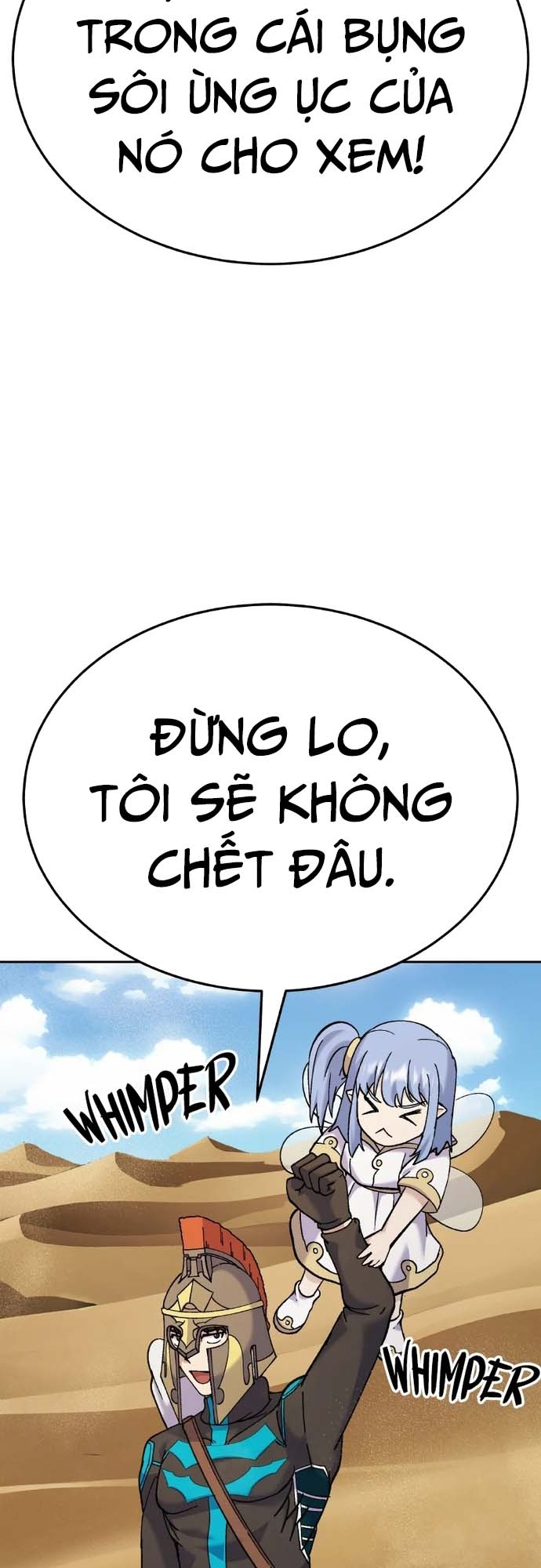 Shipper Của Thần: Chapter 12