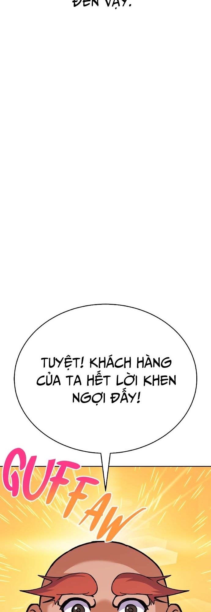 Shipper Của Thần: Chapter 14