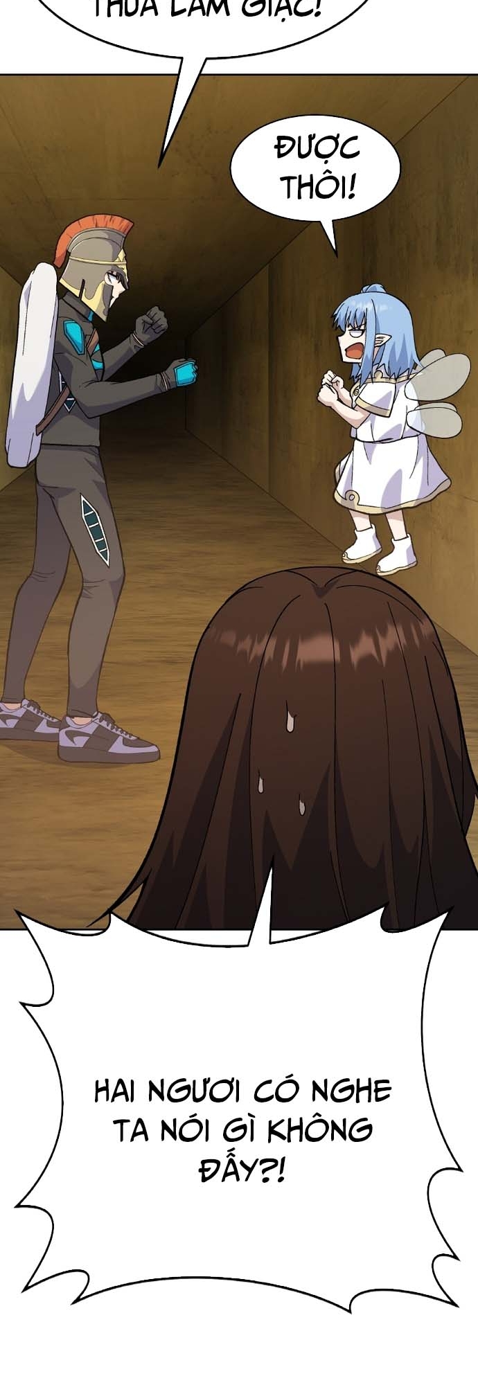 Shipper Của Thần: Chapter 14