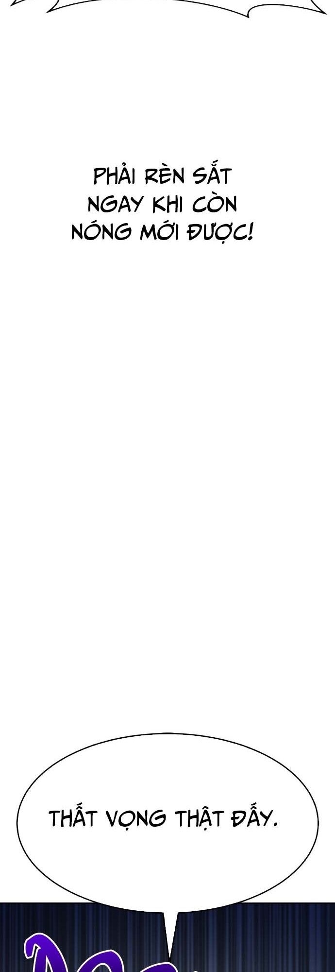 Shipper Của Thần: Chapter 14