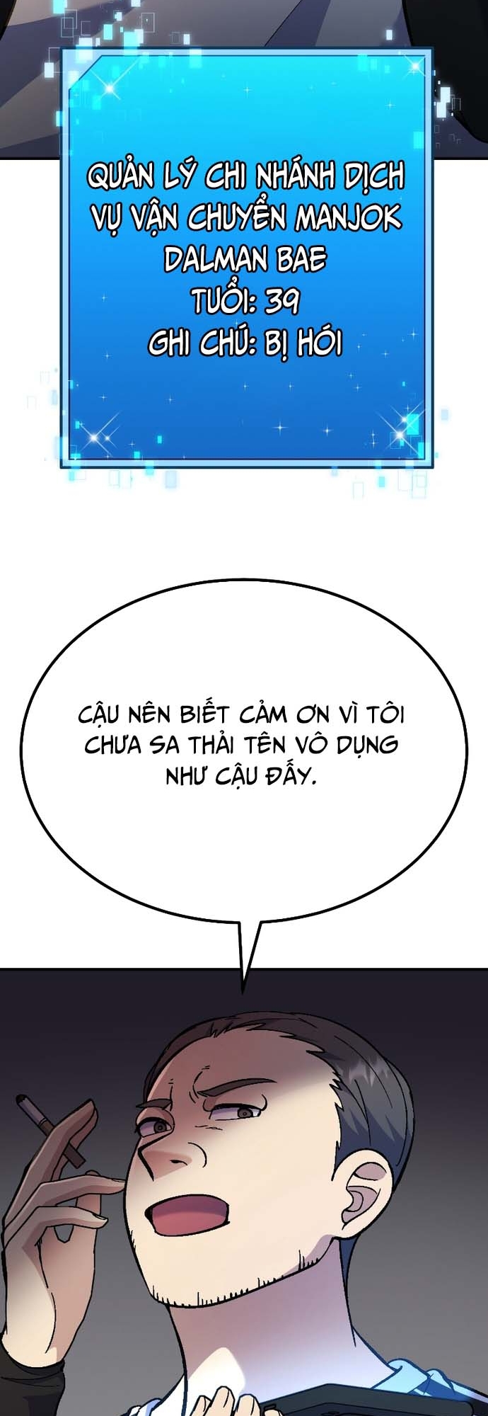 Shipper Của Thần: Chapter 15