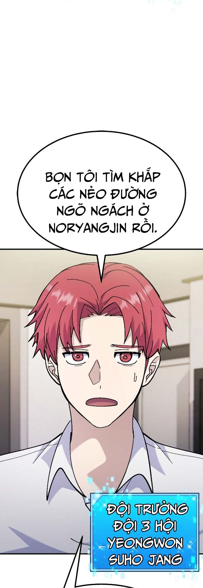 Shipper Của Thần: Chapter 15