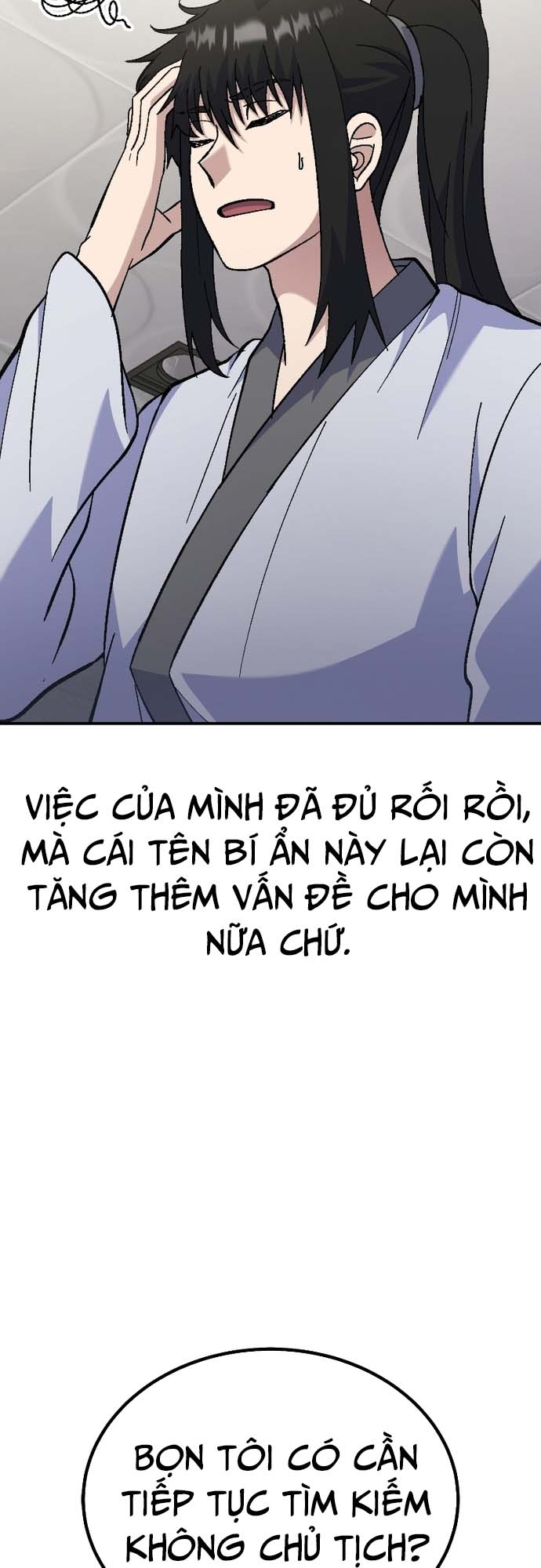 Shipper Của Thần: Chapter 15