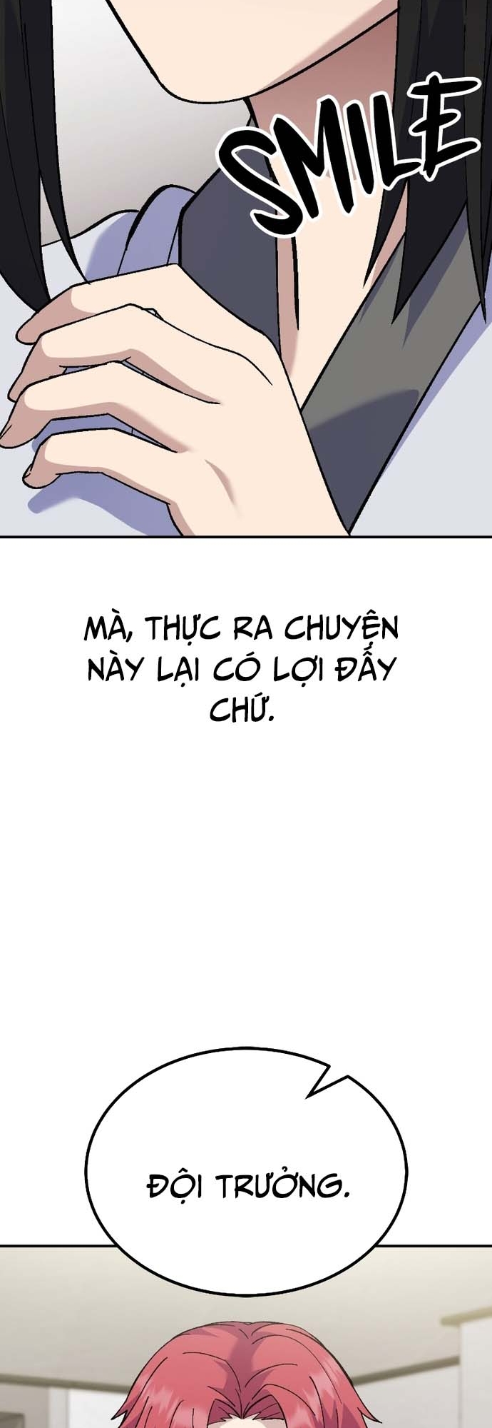 Shipper Của Thần: Chapter 15