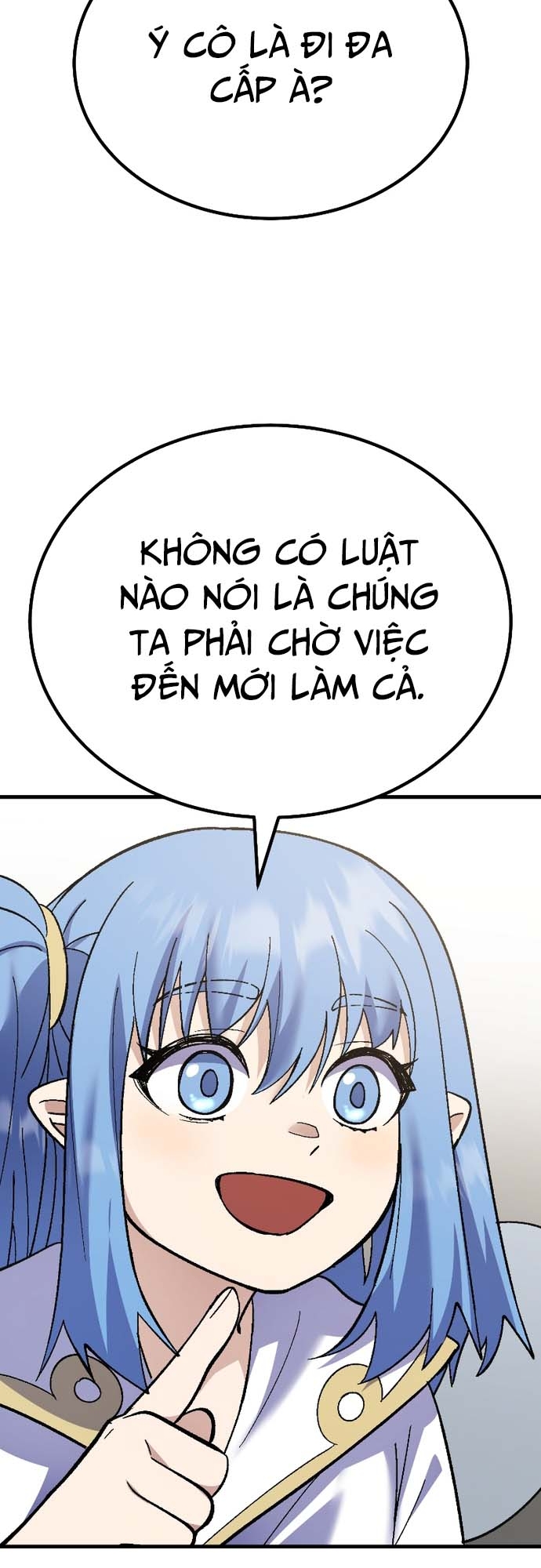Shipper Của Thần: Chapter 16