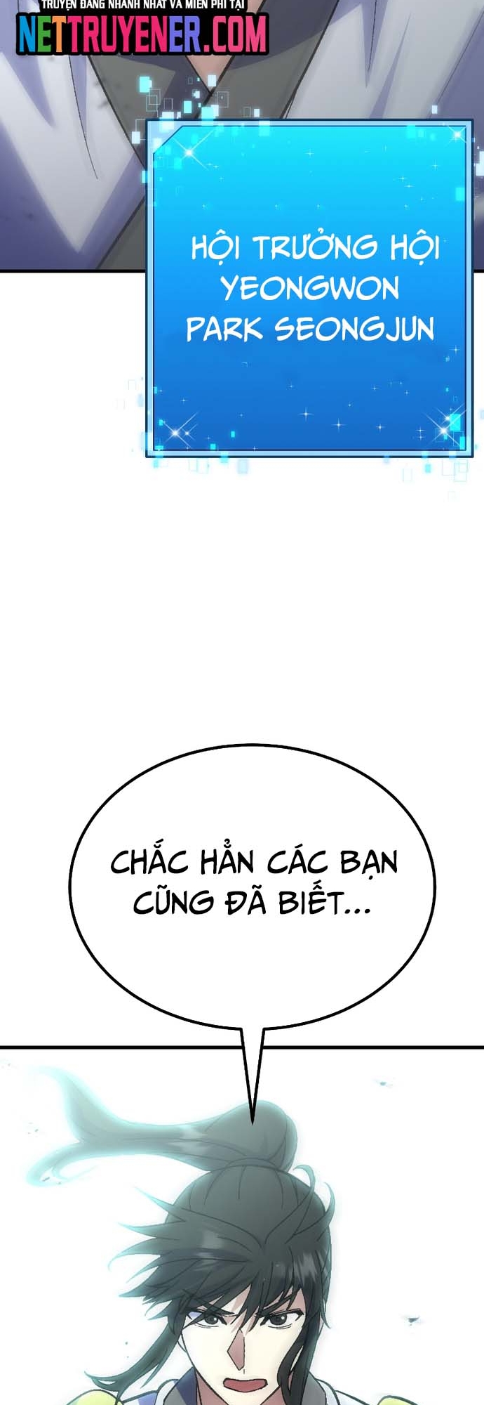 Shipper Của Thần: Chapter 16