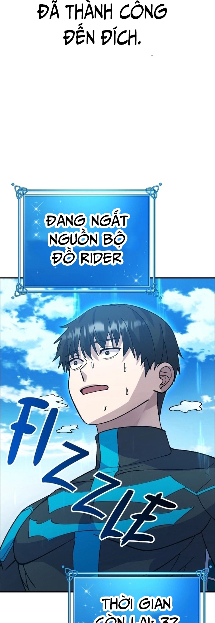 Shipper Của Thần: Chapter 17