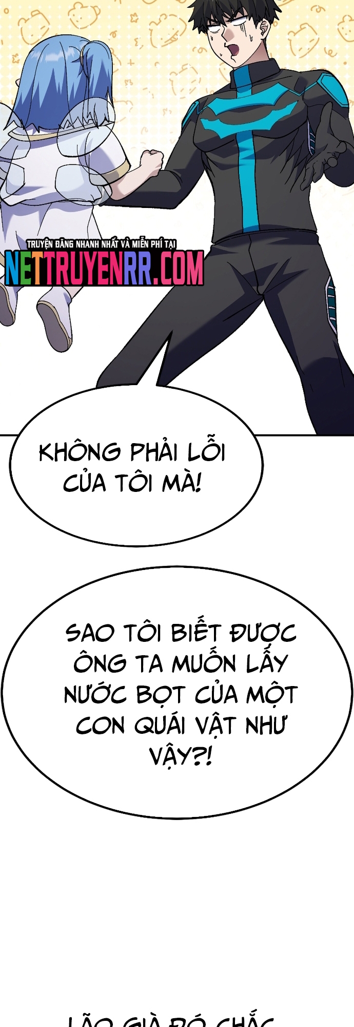 Shipper Của Thần: Chapter 18