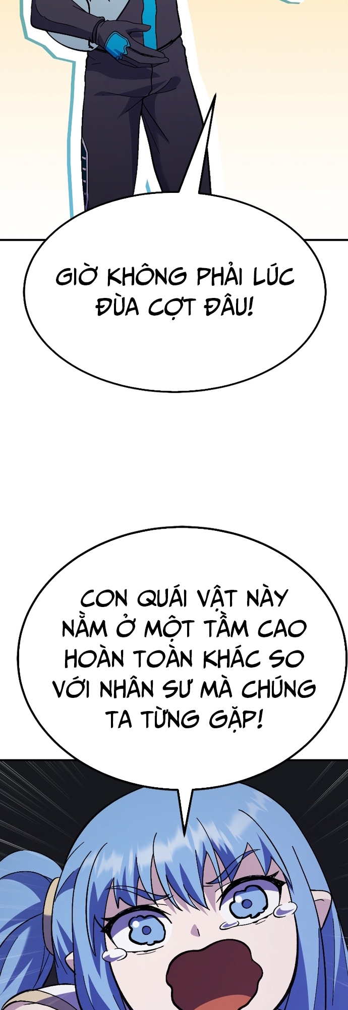 Shipper Của Thần: Chapter 18