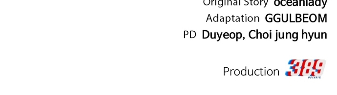 Shipper Của Thần: Chapter 18