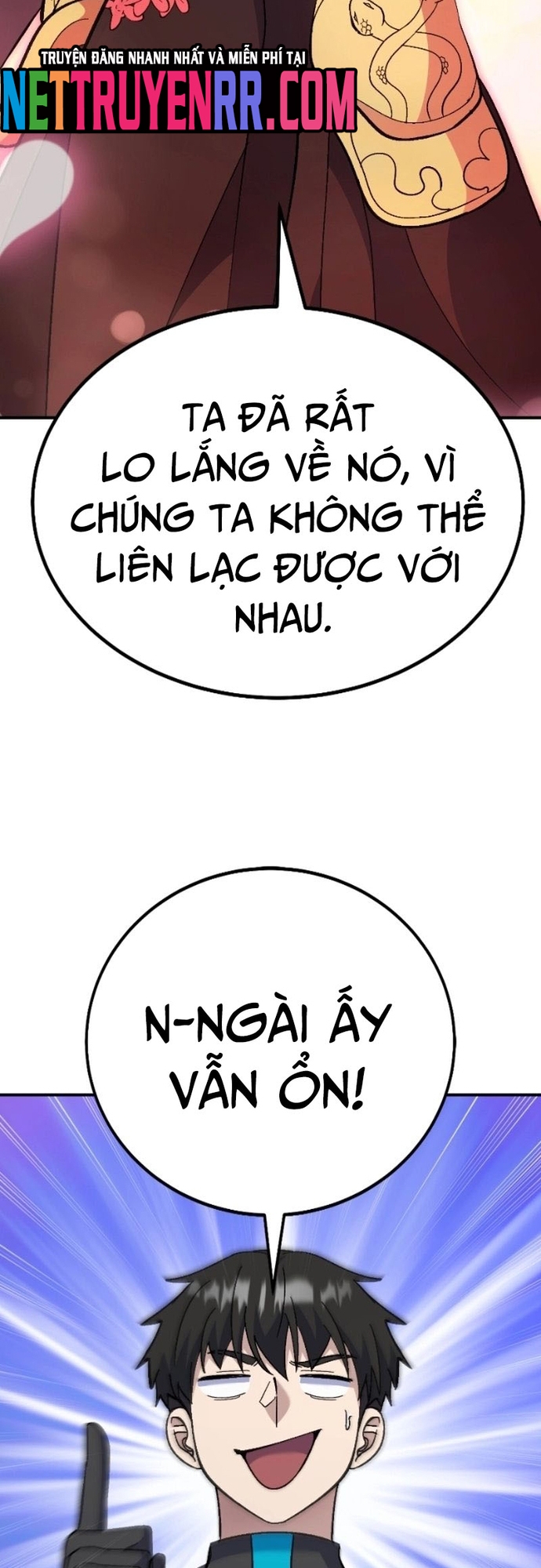 Shipper Của Thần: Chapter 19