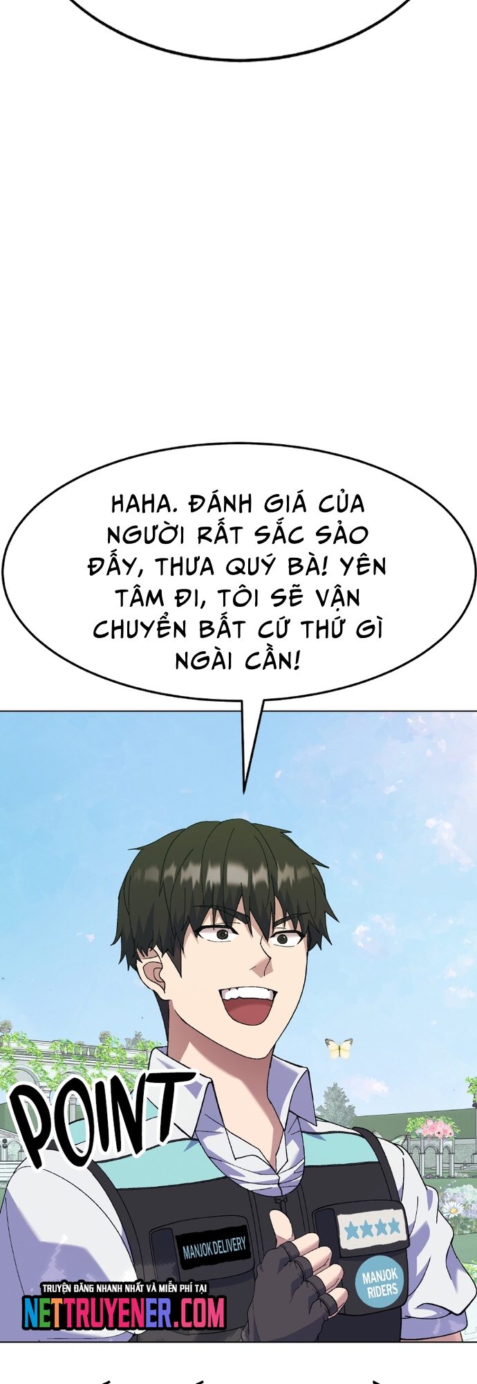 Shipper Của Thần: Chapter 2
