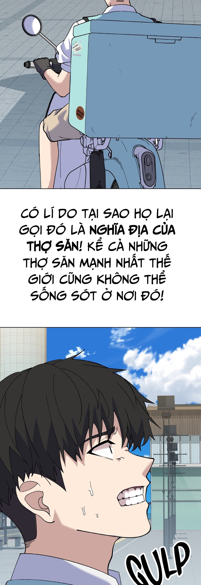 Shipper Của Thần: Chapter 2