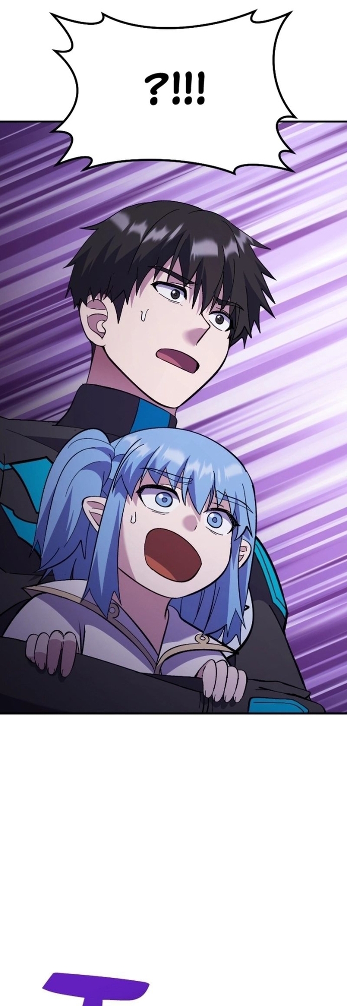 Shipper Của Thần: Chapter 20