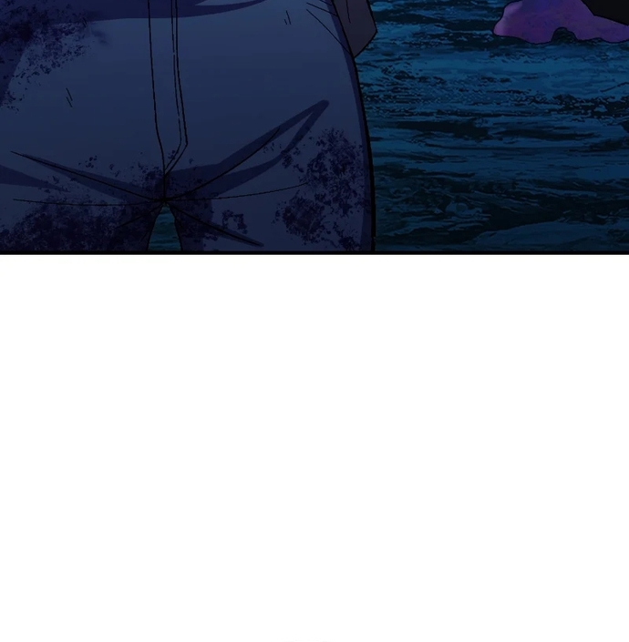 Shipper Của Thần: Chapter 22