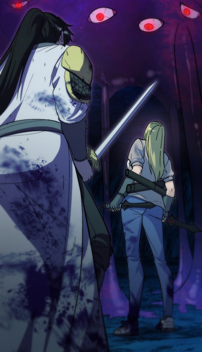 Shipper Của Thần: Chapter 22