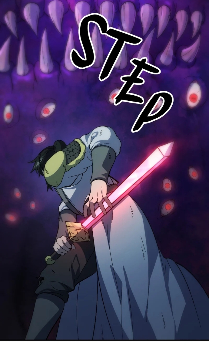 Shipper Của Thần: Chapter 22