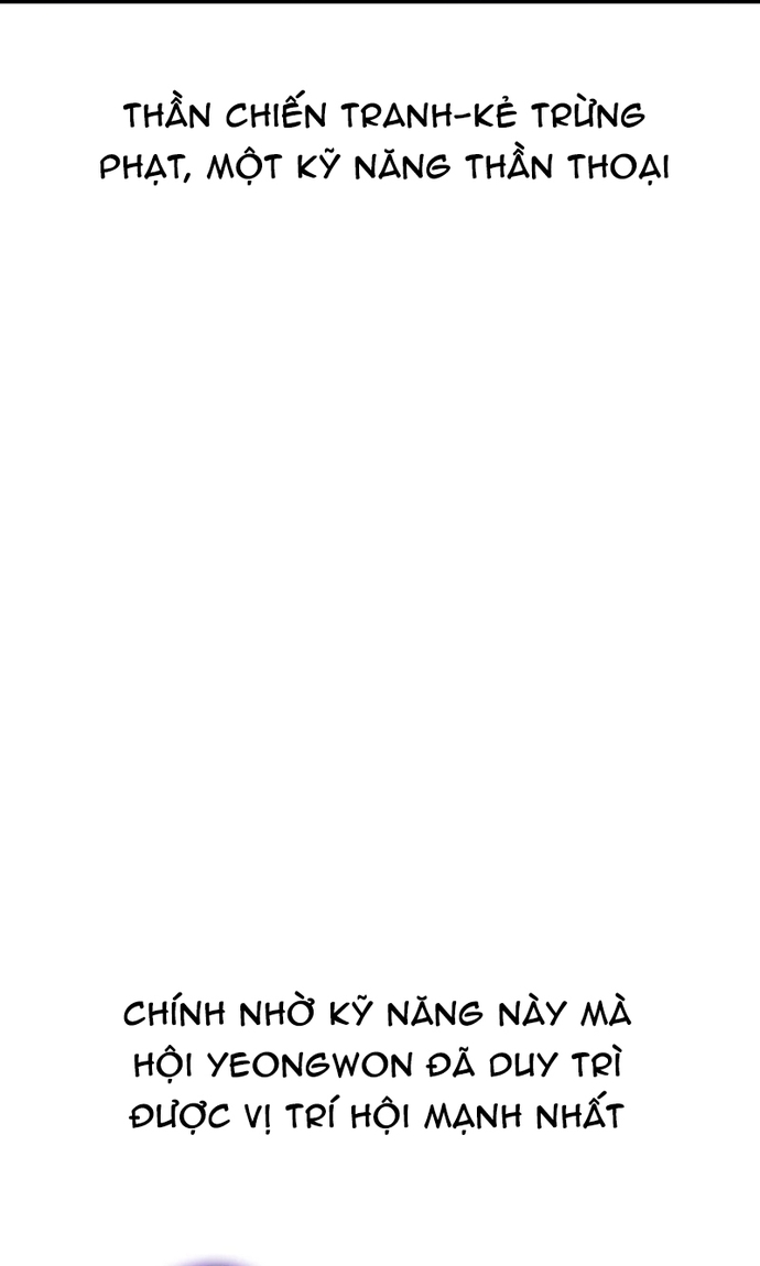 Shipper Của Thần: Chapter 22