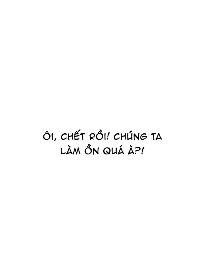 Shipper Của Thần: Chapter 22