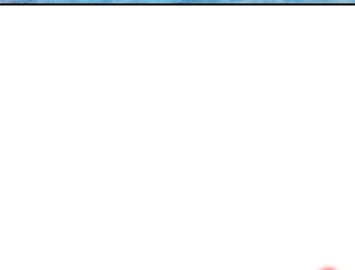 Shipper Của Thần: Chapter 22