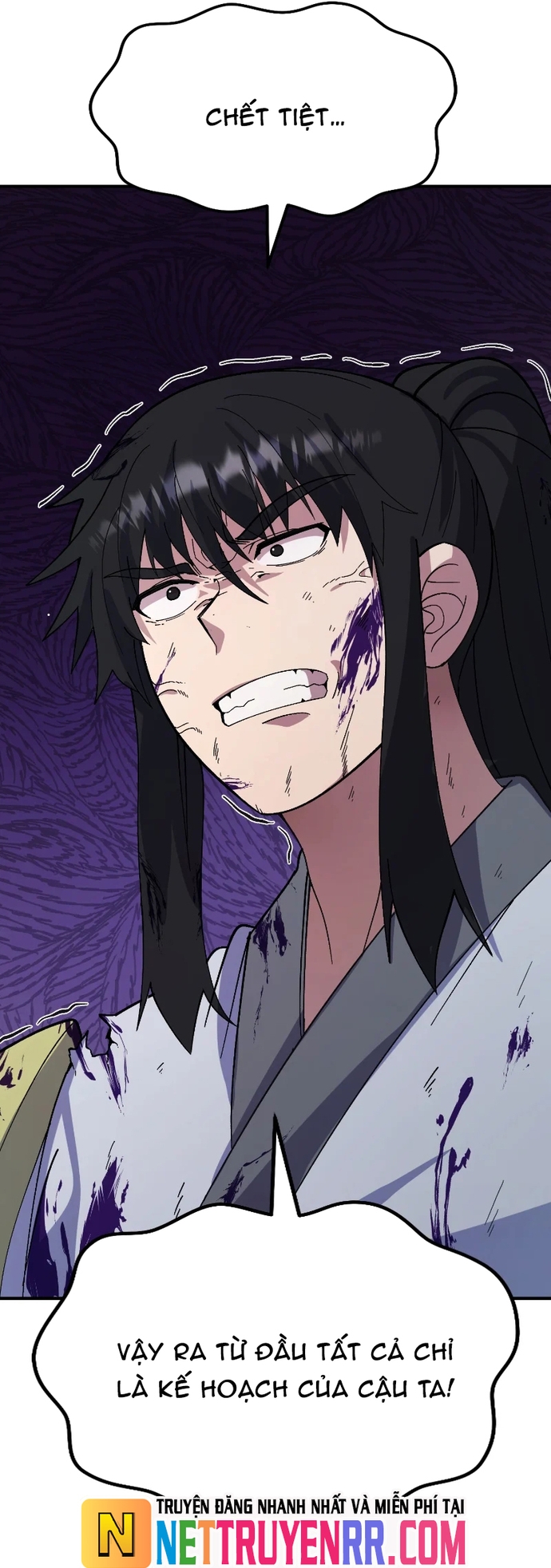 Shipper Của Thần: Chapter 22