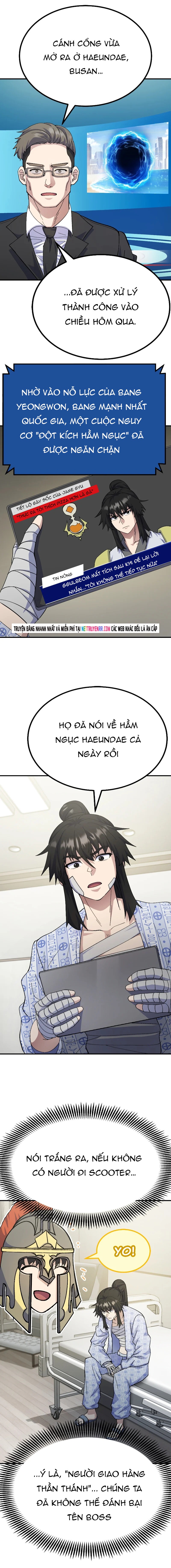 Shipper Của Thần: Chapter 24