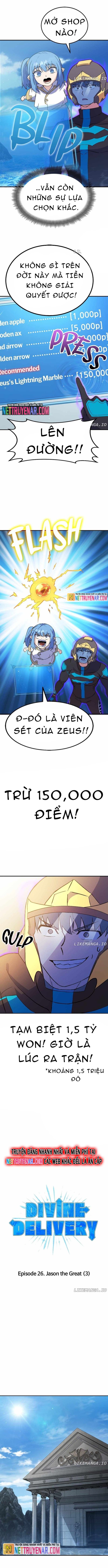 Shipper Của Thần: Chapter 26