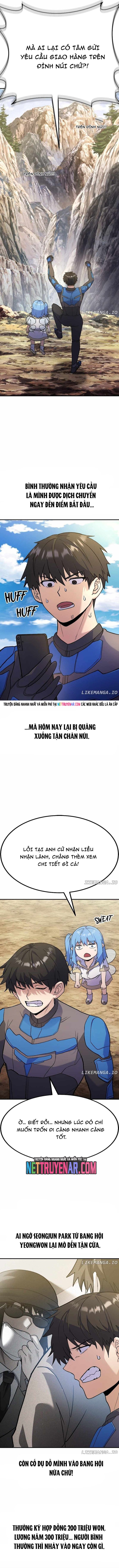 Shipper Của Thần: Chapter 28