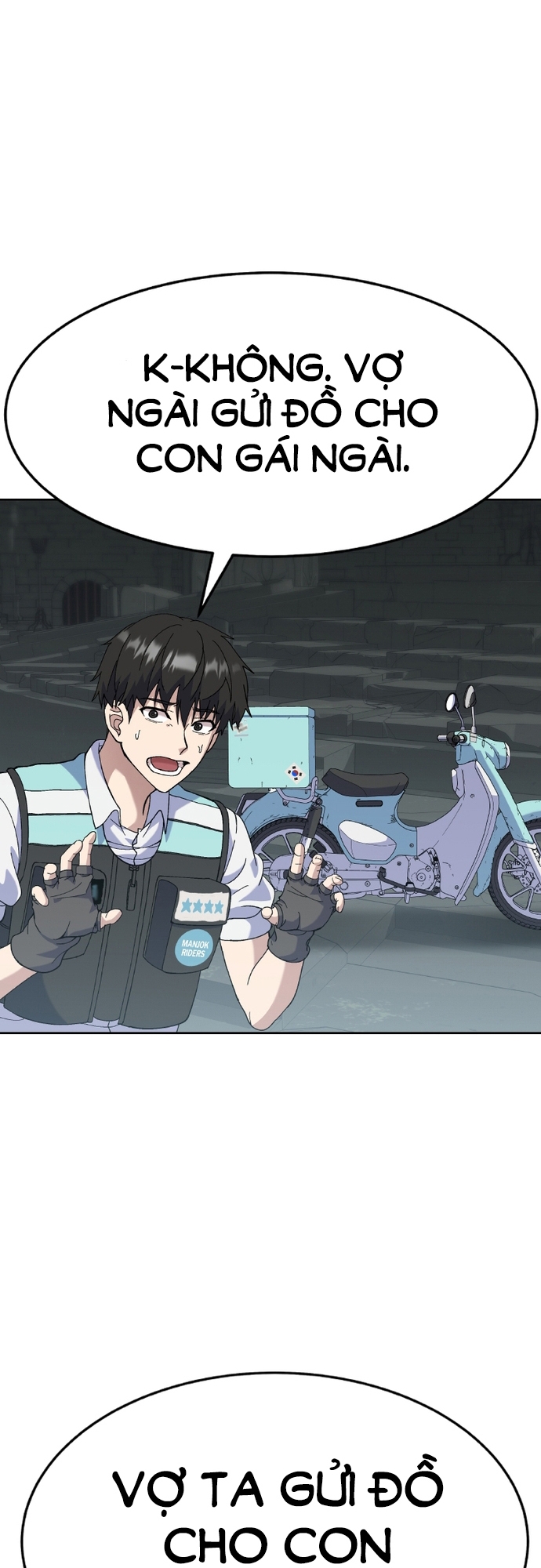 Shipper Của Thần: Chapter 3