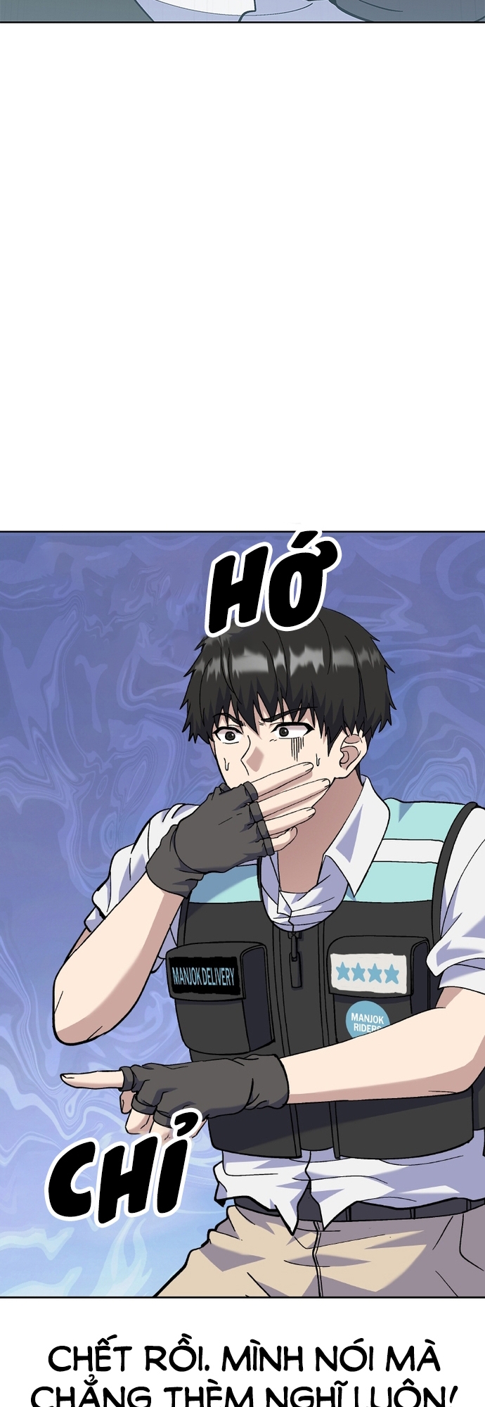 Shipper Của Thần: Chapter 3