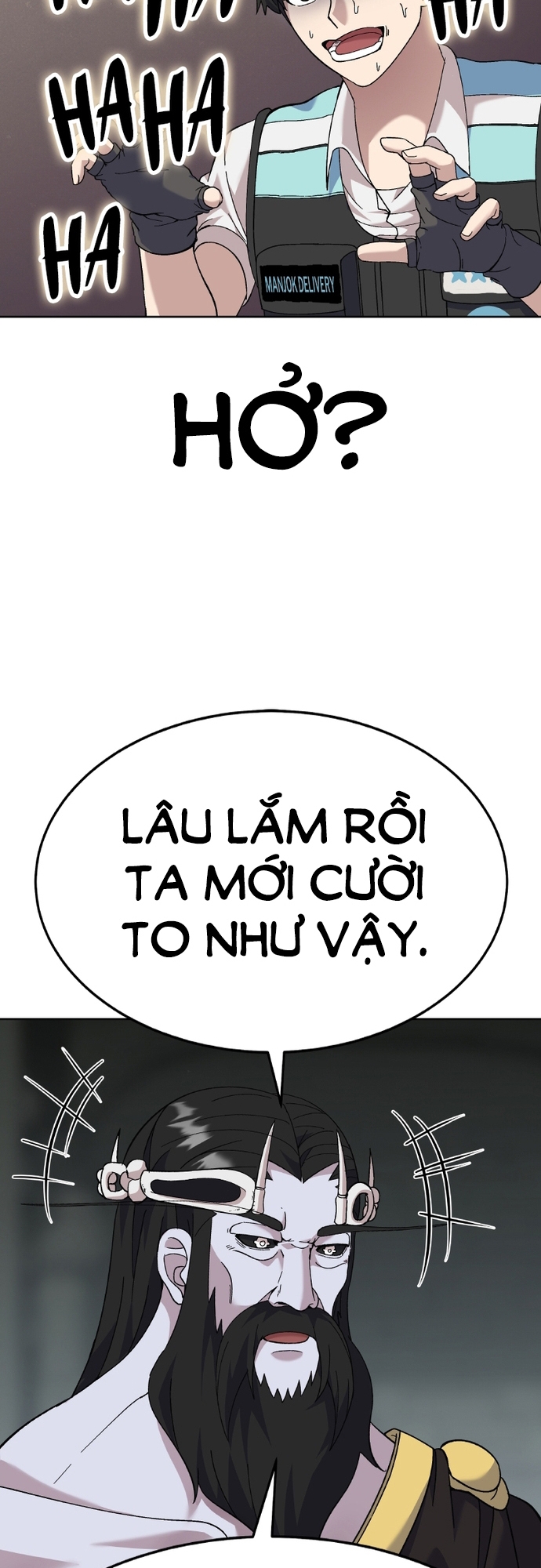 Shipper Của Thần: Chapter 3