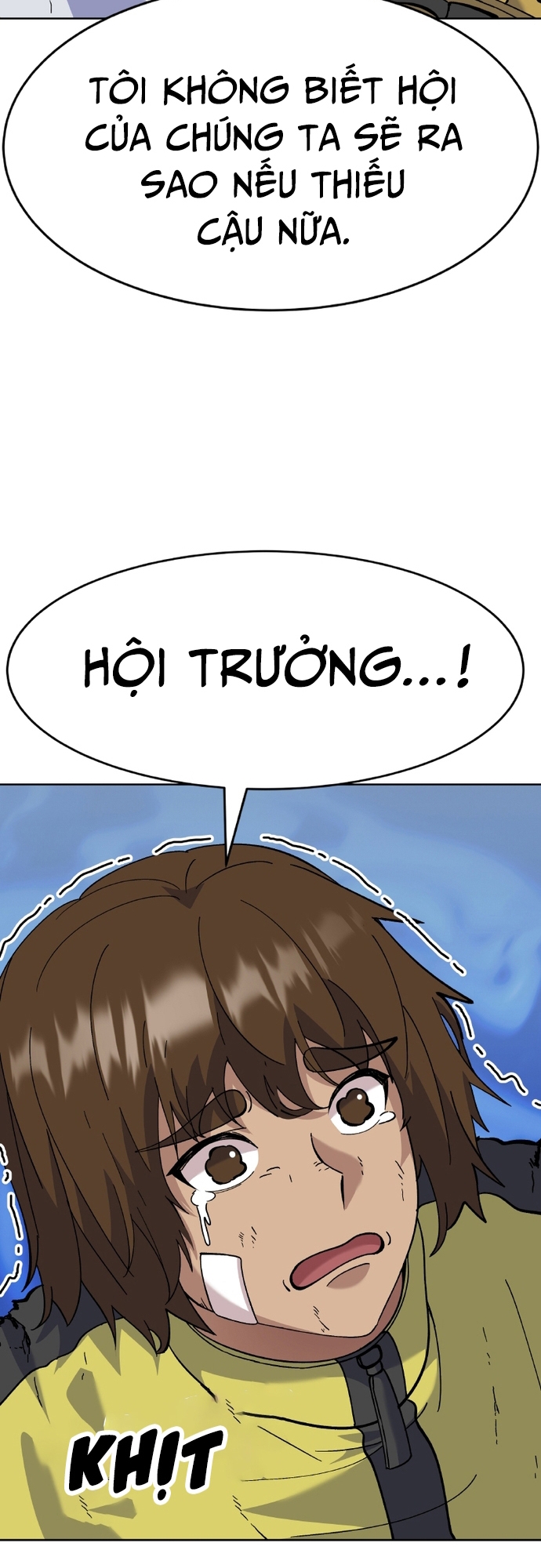 Shipper Của Thần: Chapter 3