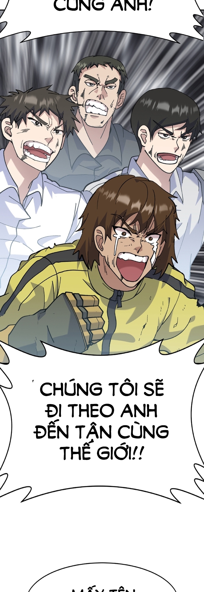 Shipper Của Thần: Chapter 3