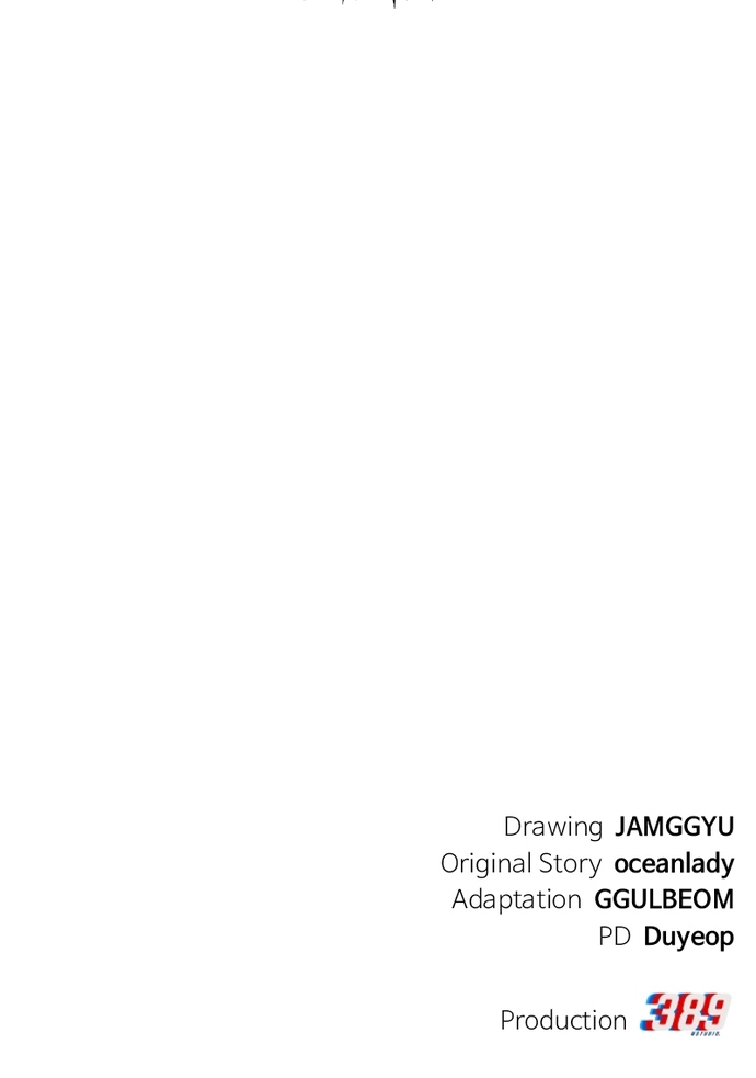 Shipper Của Thần: Chapter 3