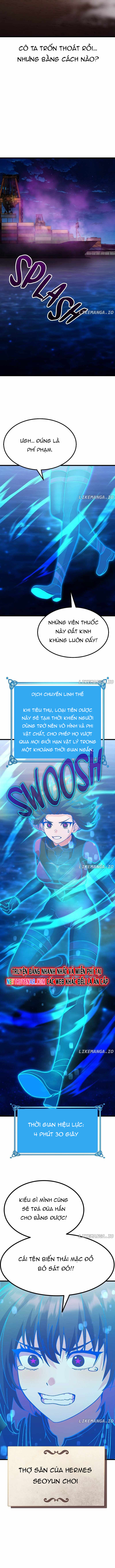 Shipper Của Thần: Chapter 32