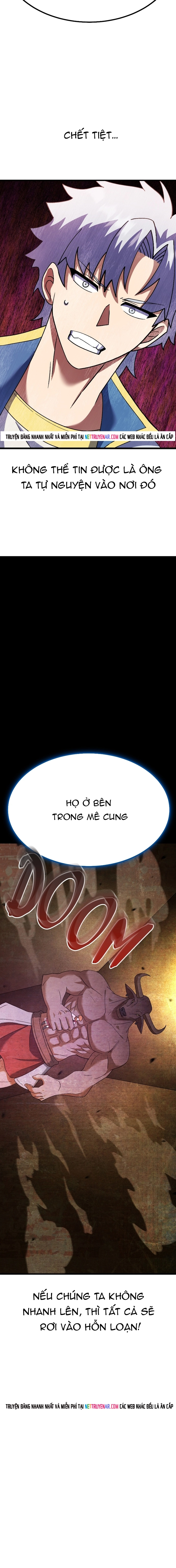 Shipper Của Thần: Chapter 45