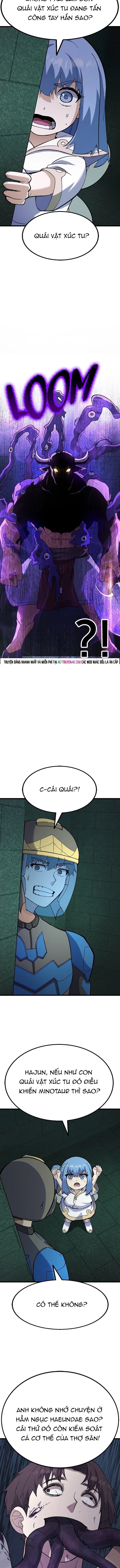 Shipper Của Thần: Chapter 47