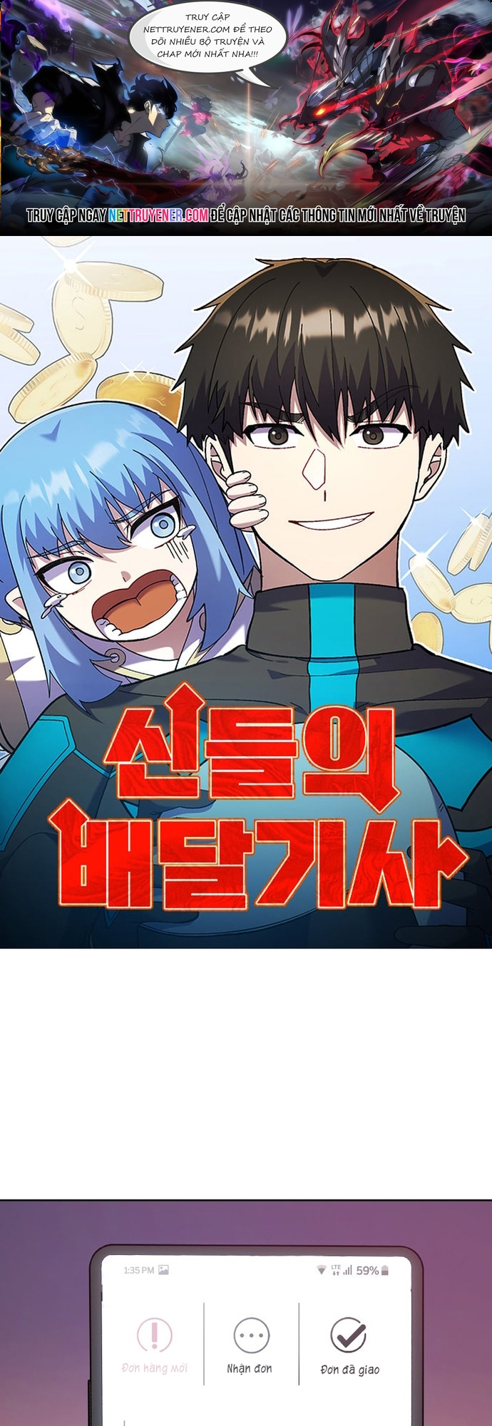 Shipper Của Thần: Chapter 5