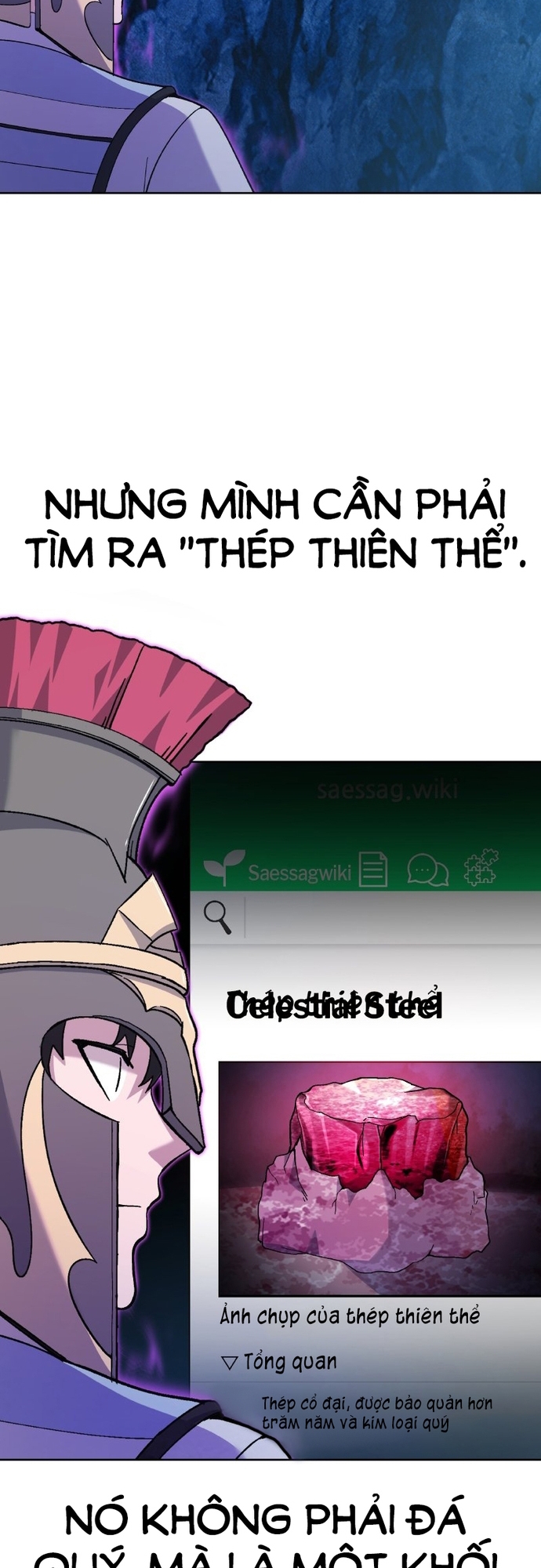 Shipper Của Thần: Chapter 5