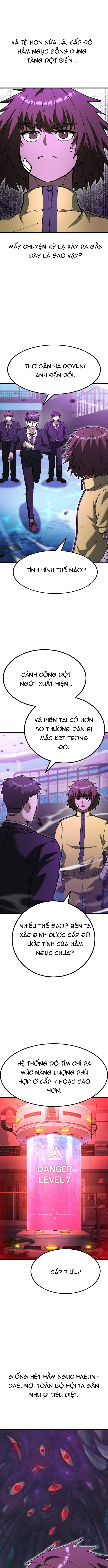 Shipper Của Thần: Chapter 53