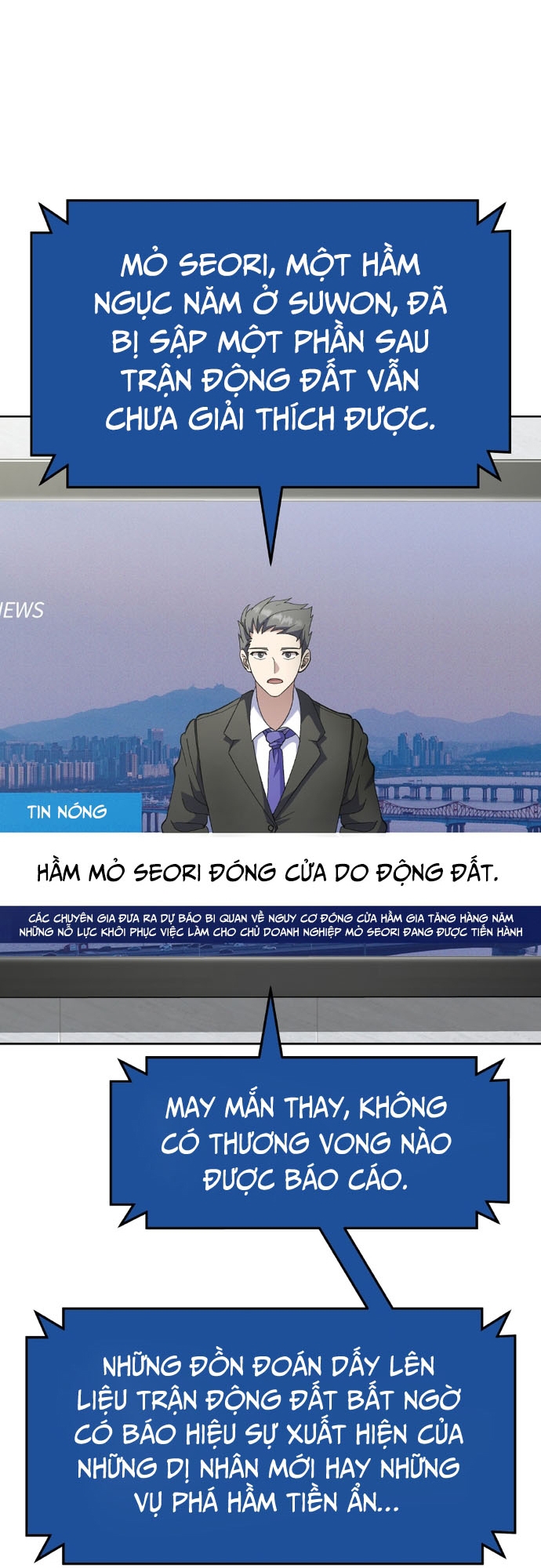 Shipper Của Thần: Chapter 6