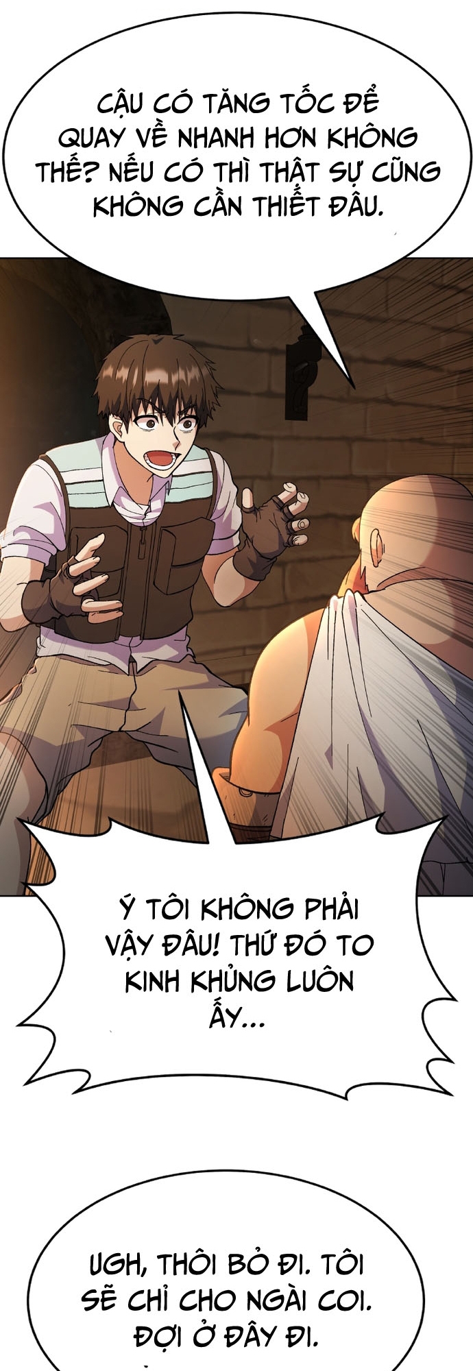 Shipper Của Thần: Chapter 6